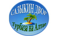 турбаза-сазыкин-двор